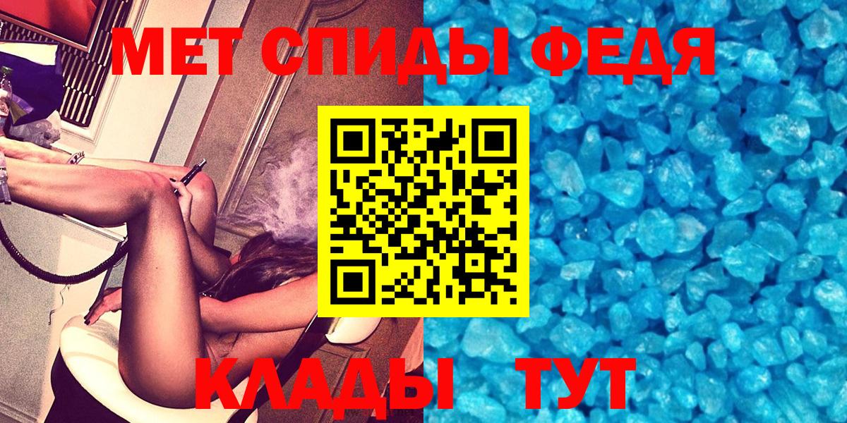 Бузулук  Amphetamine  АМФЕТАМИН  Вход с VPN  АМФЕТАМИН Розовый 
