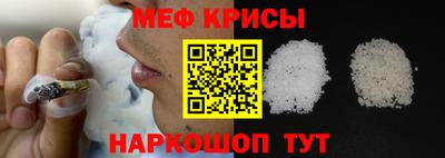 альфа пвп Можга