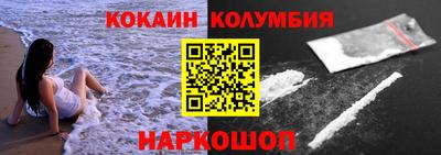 тгк Моздок
