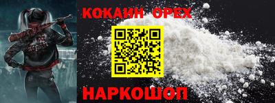 тгк Моздок