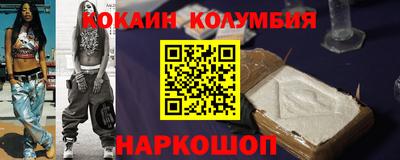альфа пвп Можга