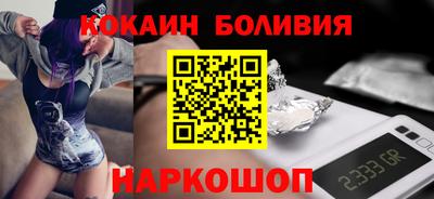 альфа пвп Можга