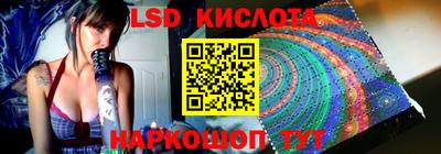 альфа пвп Можга