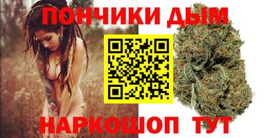альфа пвп Можга