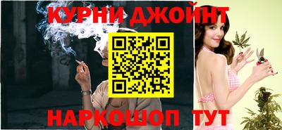 кокаин Можайск