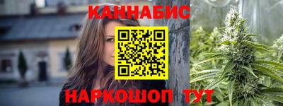 альфа пвп Можга