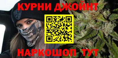 альфа пвп Можга