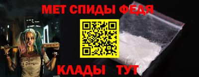 альфа пвп Можга