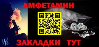 тгк Моздок