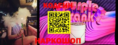 тгк Моздок